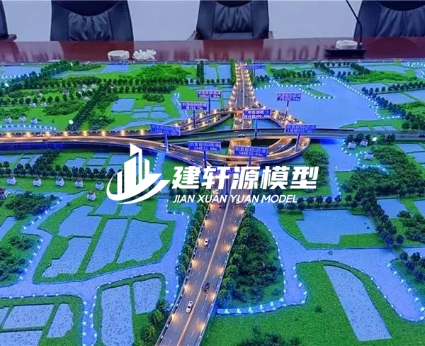 万源高速公路沙盘定制